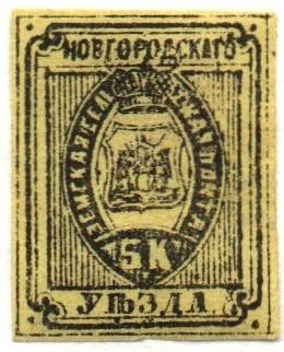 Zemstvo - Karkov-Ostrov Novgorod Chuchin 0 Chuchin 2 Schmidt 2 Chuchin 3 Schmidt 3 Chuchin 3 Schmidt 3 Chuchin 3 Schmidt 3 Chuchin 3 Schmidt 3 Chuchin 3 Schmidt 3 Chuchin 3 Schmidt 3 Chuchin 4 Schmidt 4 Chuchin 7 Schmidt 7 Chuchin 8 Schmidt 9 Chuchin 9 Schmidt 8 Chuchin 10 Schmidt 11 Chuchin 10 Schmidt 11 Chuchin 10 Schmidt 11 Chuchin 10 Schmidt 11 